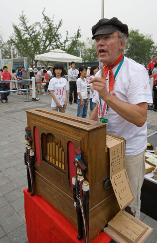 l'orgue de Barbarie à Shanghai