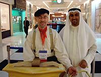 animation à l'orgue de Barbarie au Koweït